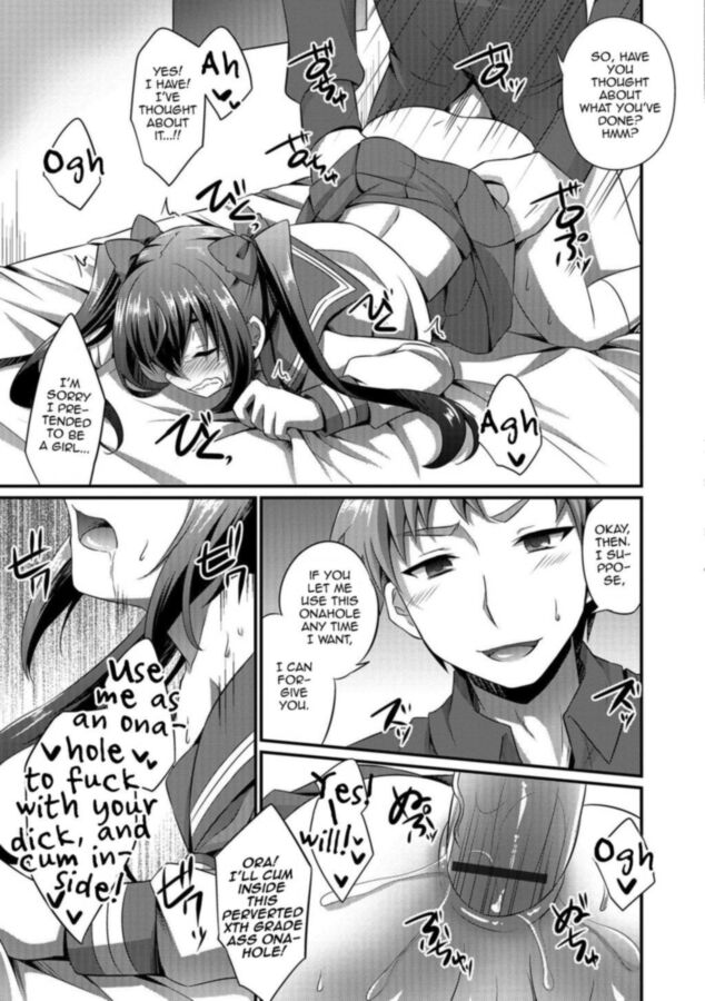 [HENTAI MANGA] Marin JK à