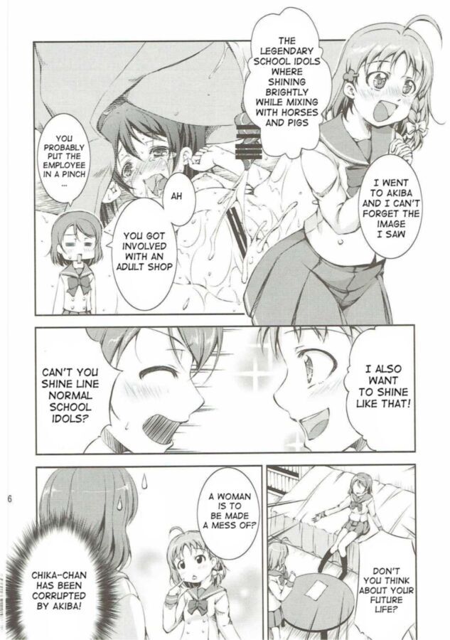 [HENTAI MANGA] BokuLove! Sunshine in Numazu