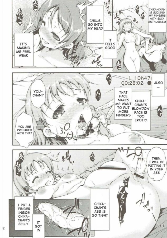 [HENTAI MANGA] BokuLove! Sunshine in Numazu