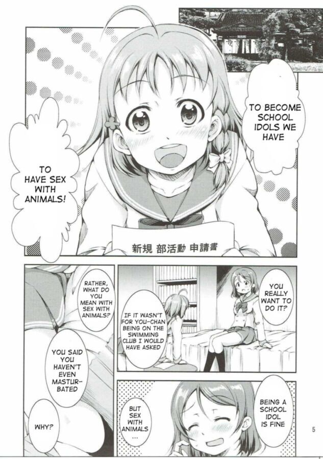 [HENTAI MANGA] BokuLove! Sunshine in Numazu