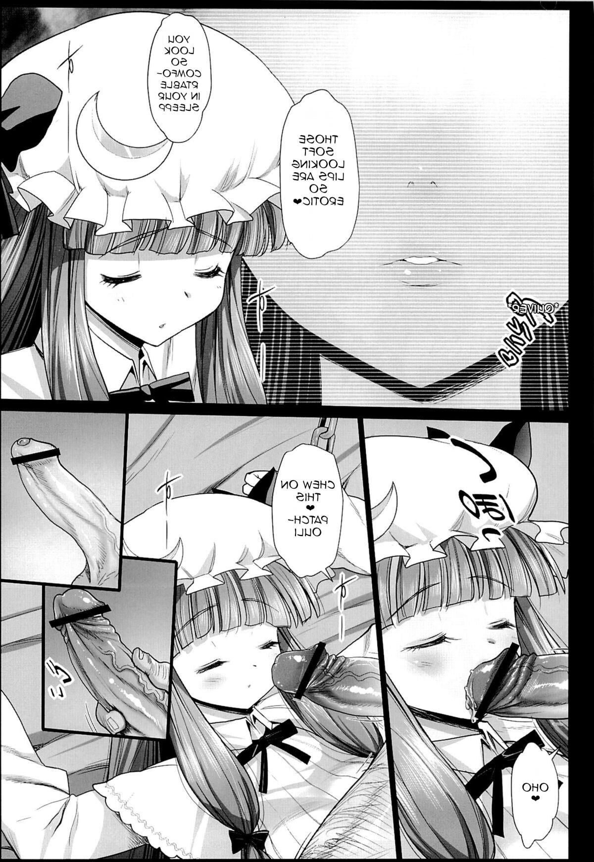 [Ma-Kurou] Patchouli, Soap ni Shizumu [anglais]