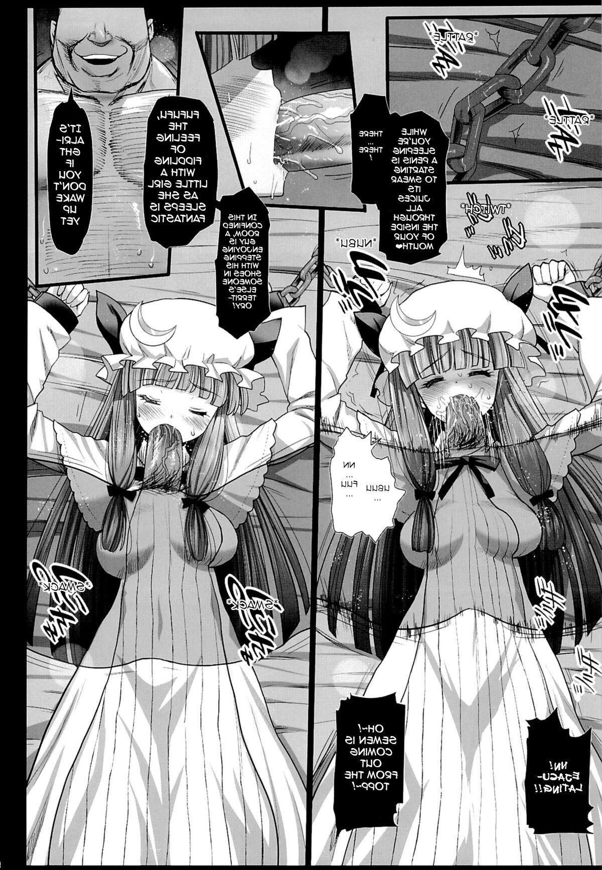 [Ma-Kurou] Patchouli, Soap ni Shizumu [anglais]