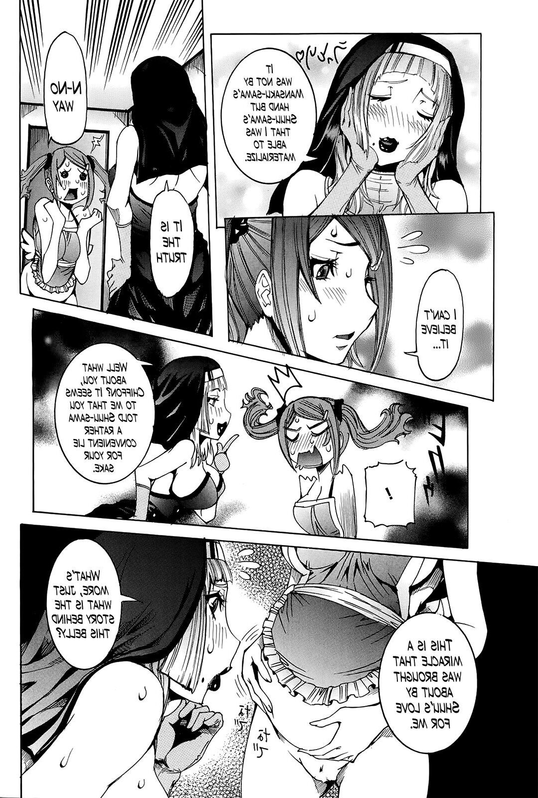   Super Cutting-Edge Girlfriend Ch. 4