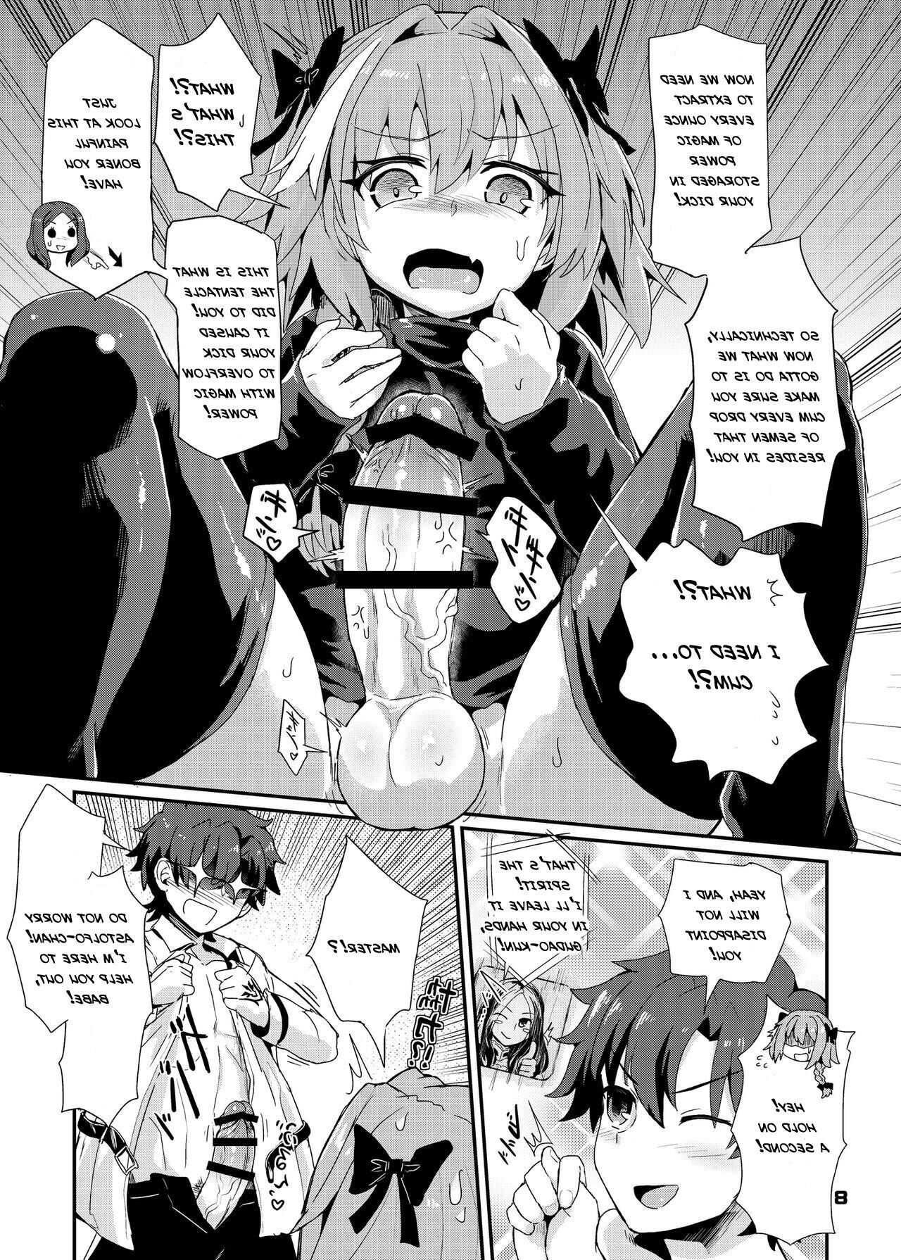 Trap of Astolfo