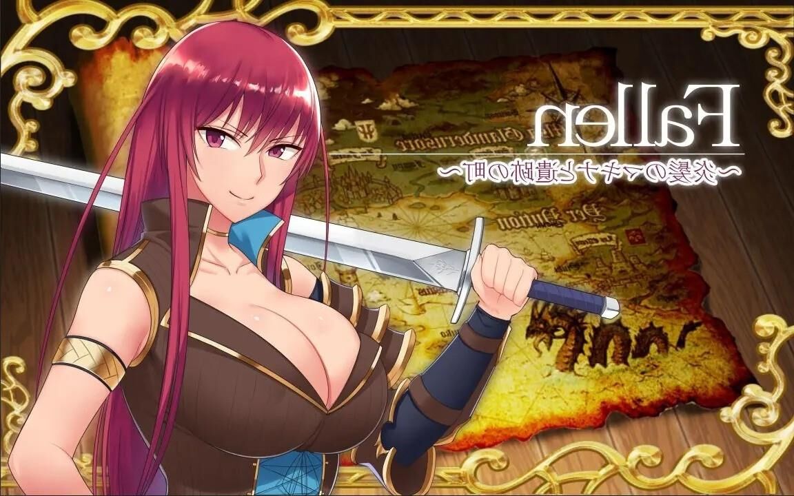 Fallen ~Makina and the City of Ruins (hentai game)