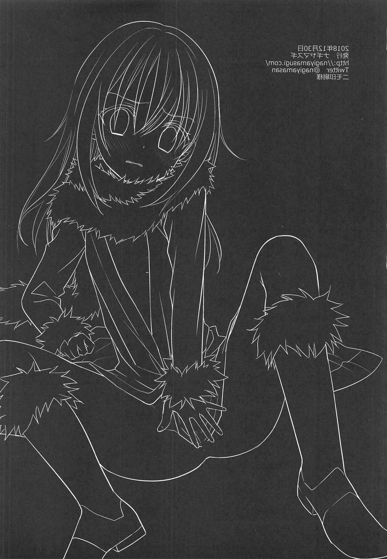 I Got Reincarnated (Gender Bender)