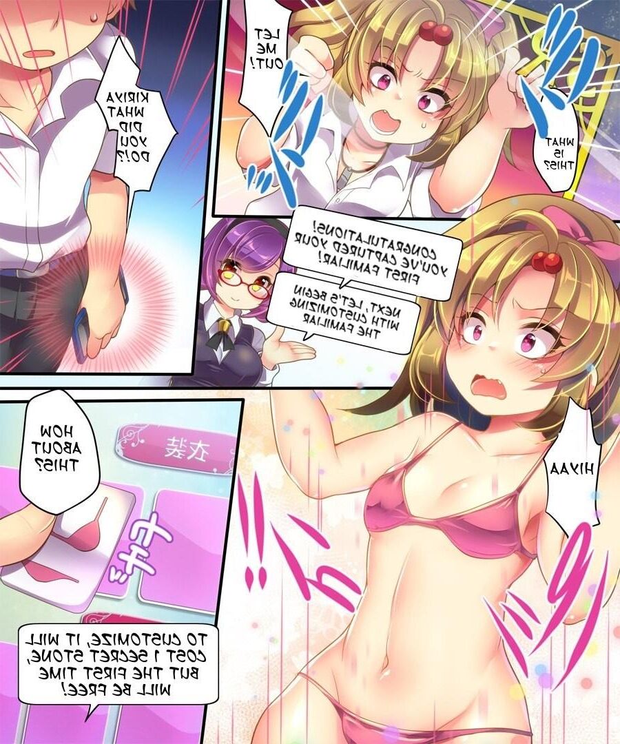 Hypno-App (Gender Bender)