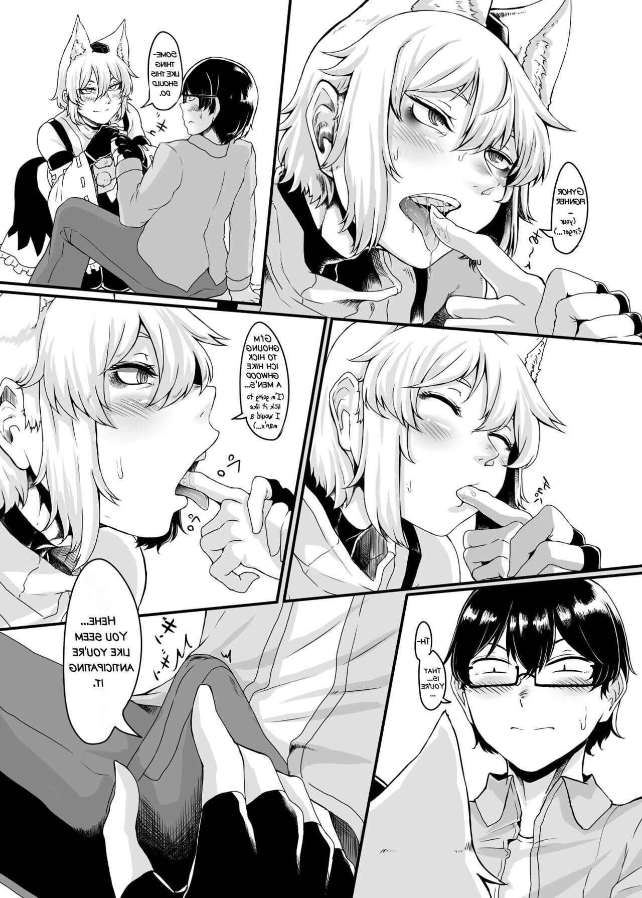 Cosplay Kanojo (bender-bender)