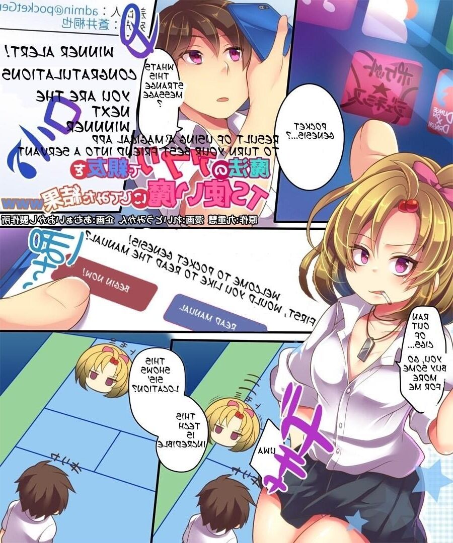 Hypno-App (Gender Bender)