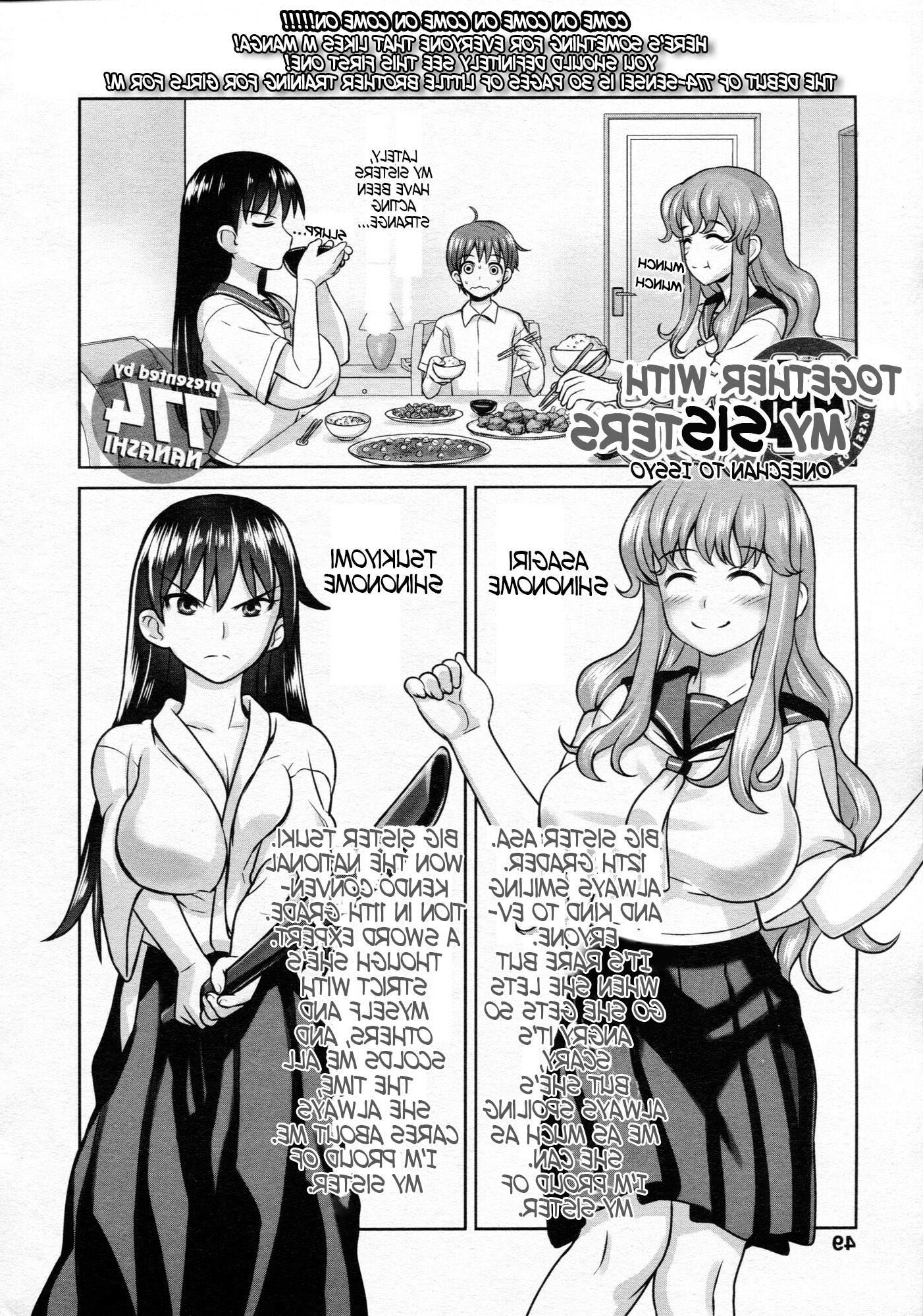 Onee chan to Issho Together With My Sisters