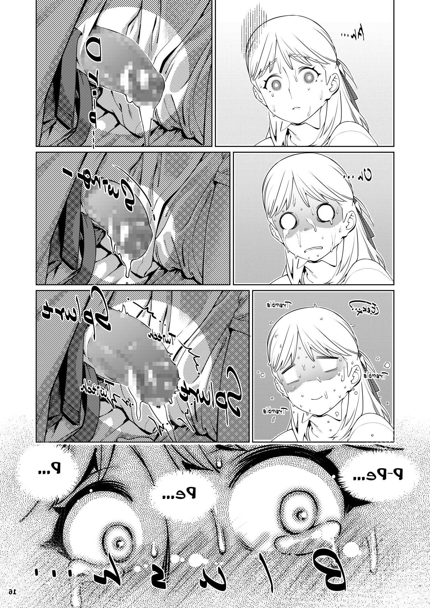 La historia de Futaba