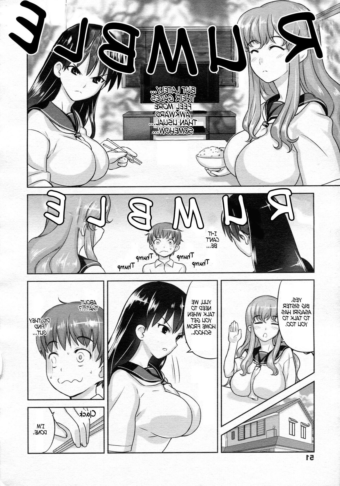 Onee chan to Issho Together With My Sisters