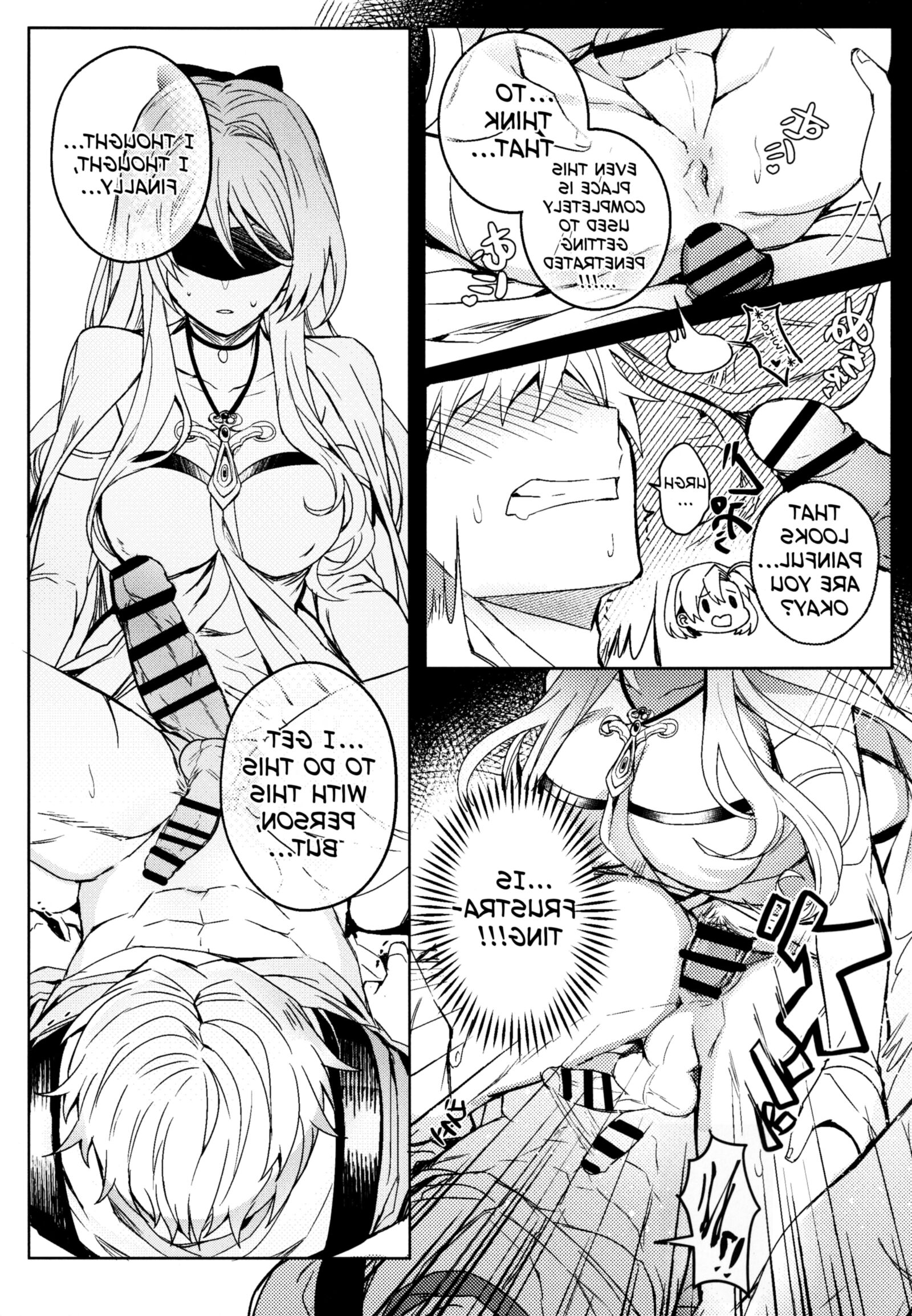 Goblin Slayer unanständiges Buch (FUTA)