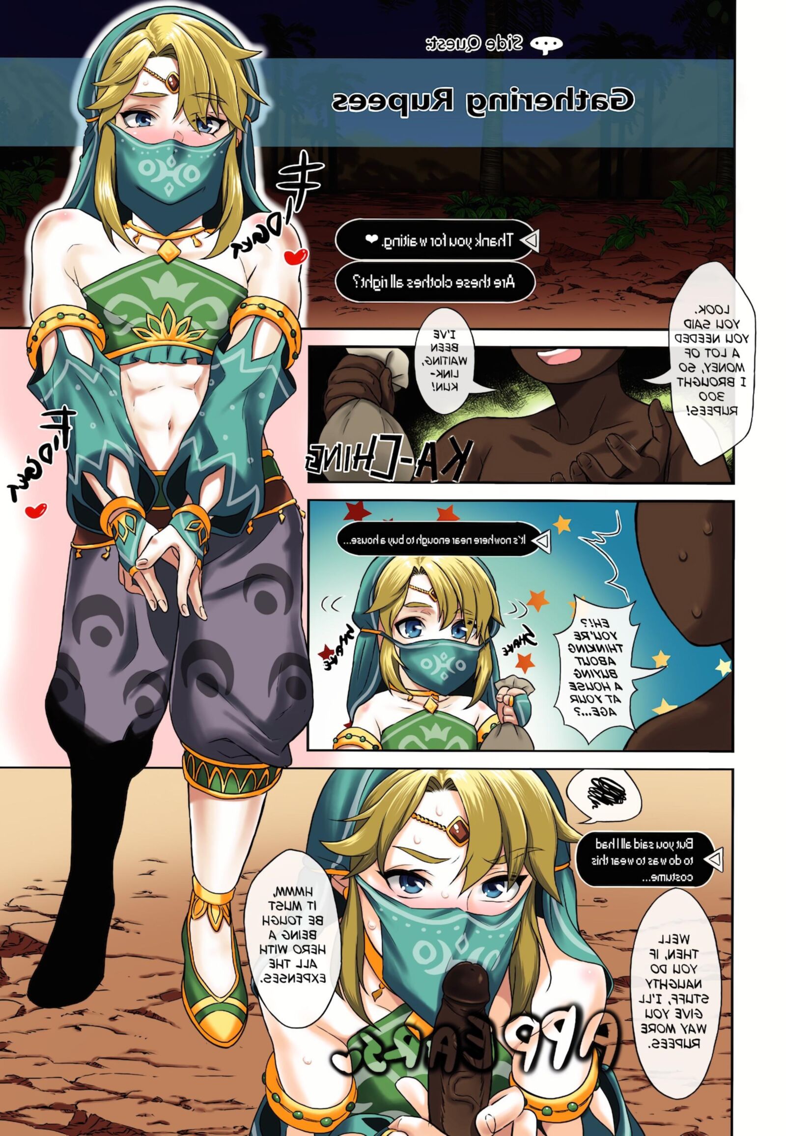 [Inariya] Link no Ruby Kasegi