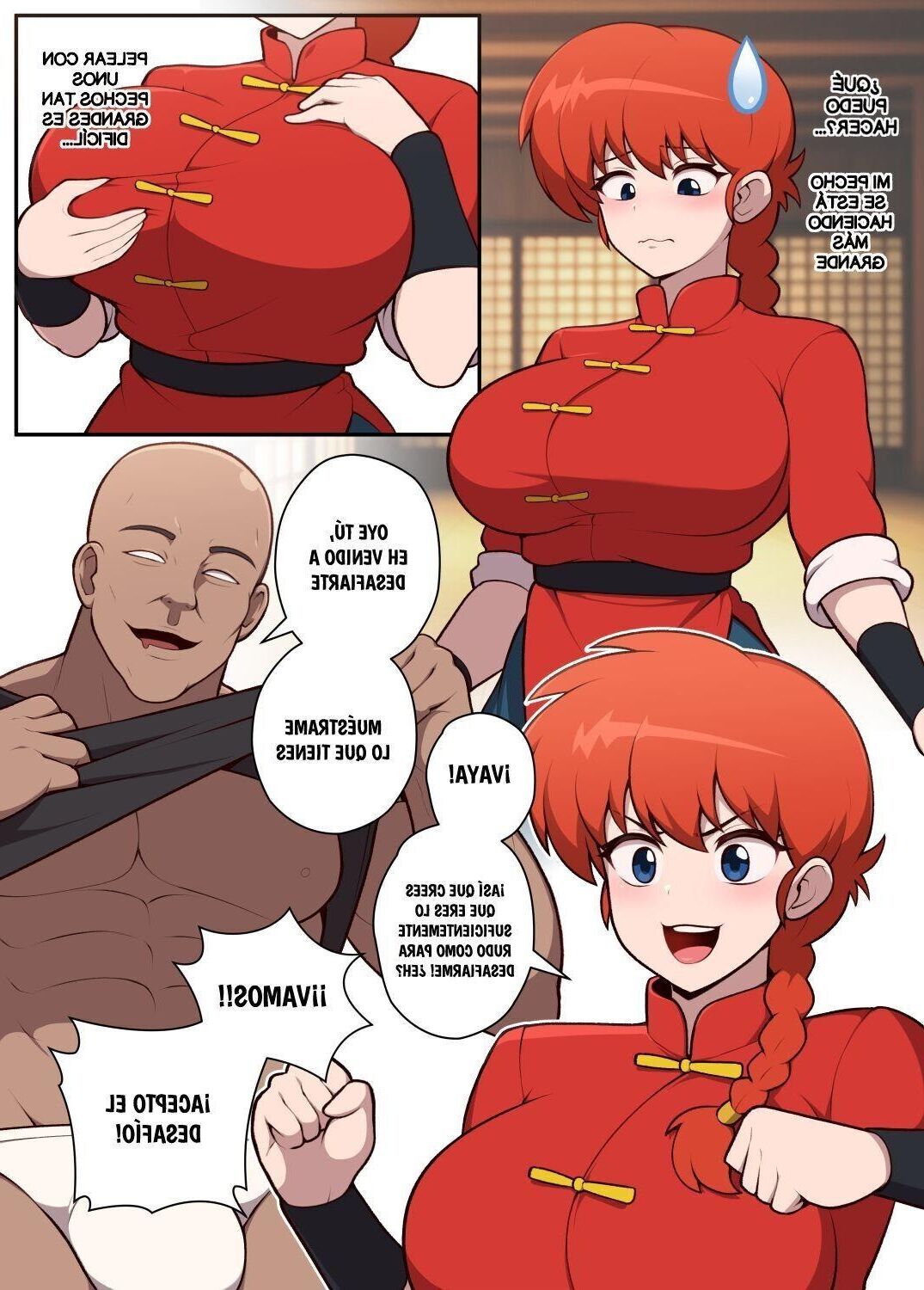 Ranma Sievo seguido