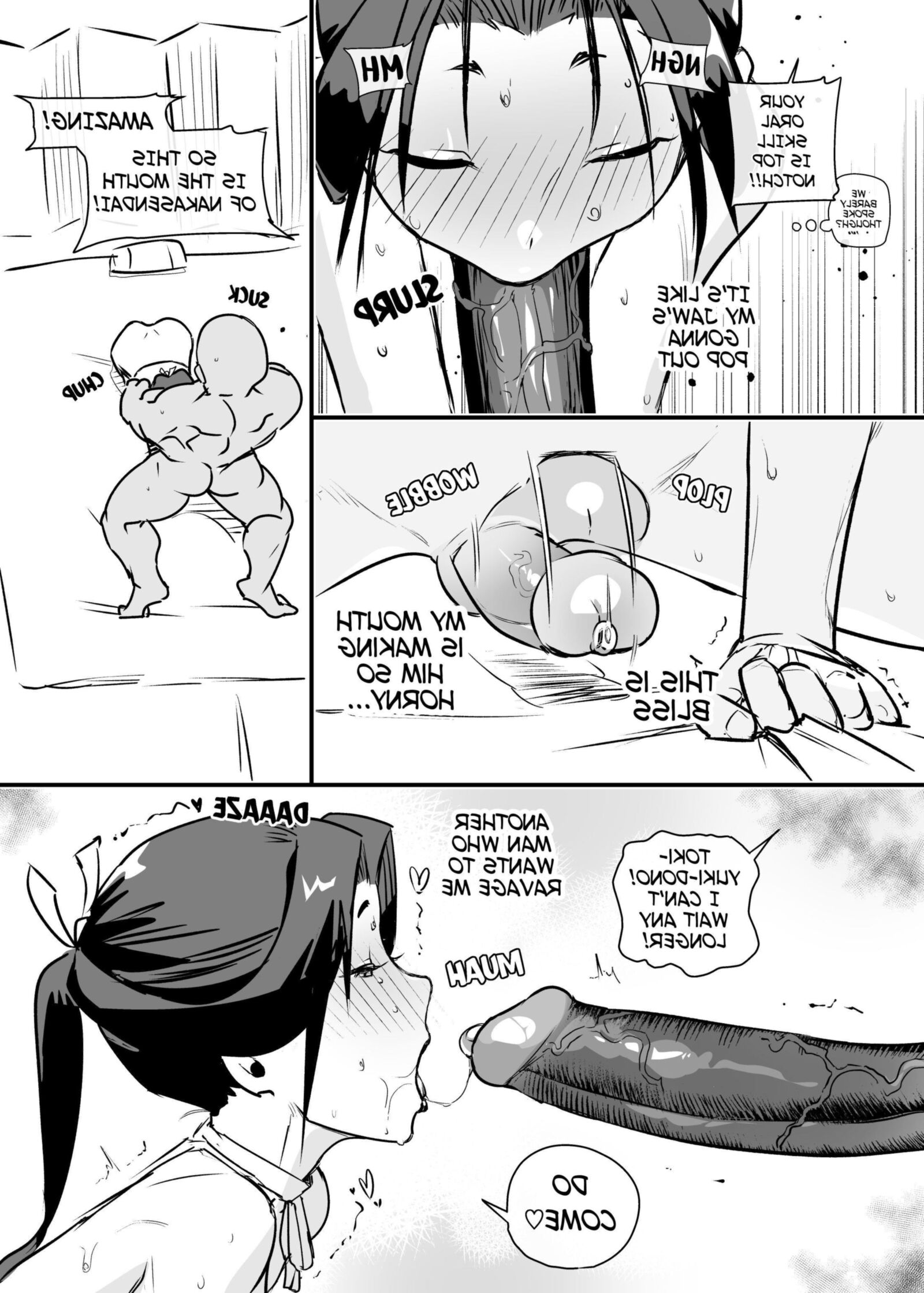 O samurai sedutor