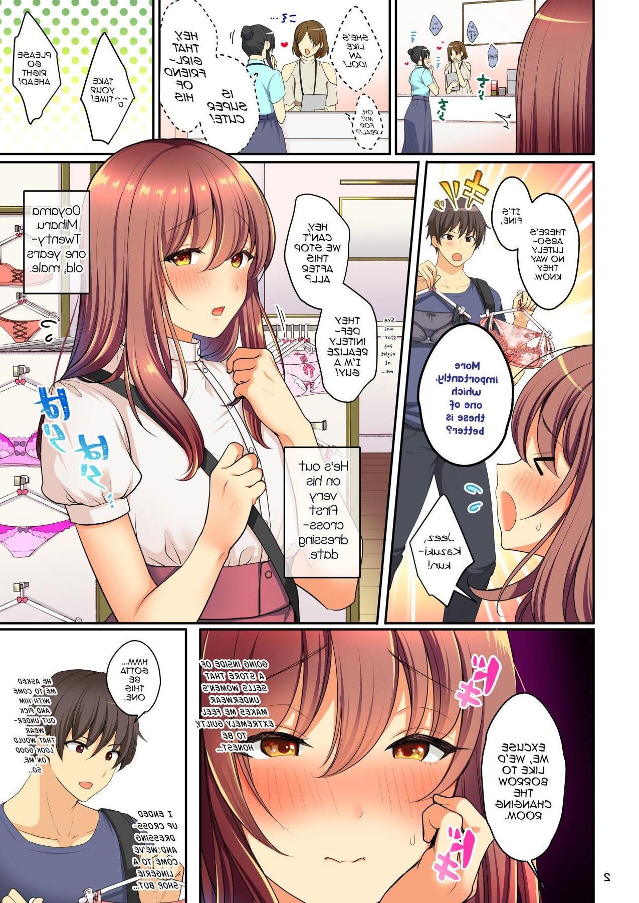 Les seins de Senpai