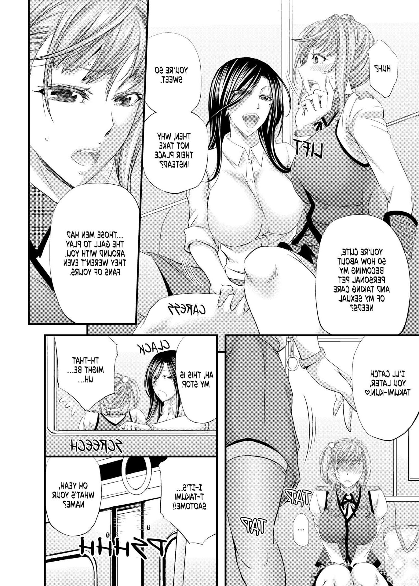 Gangbang avec cosplayer transexuelle