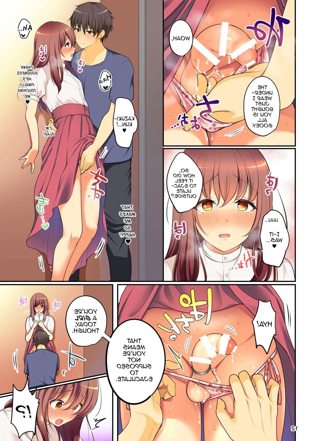 Les seins de Senpai