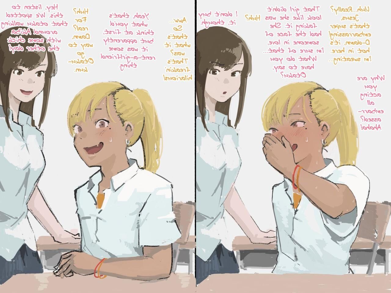 Amor femboi