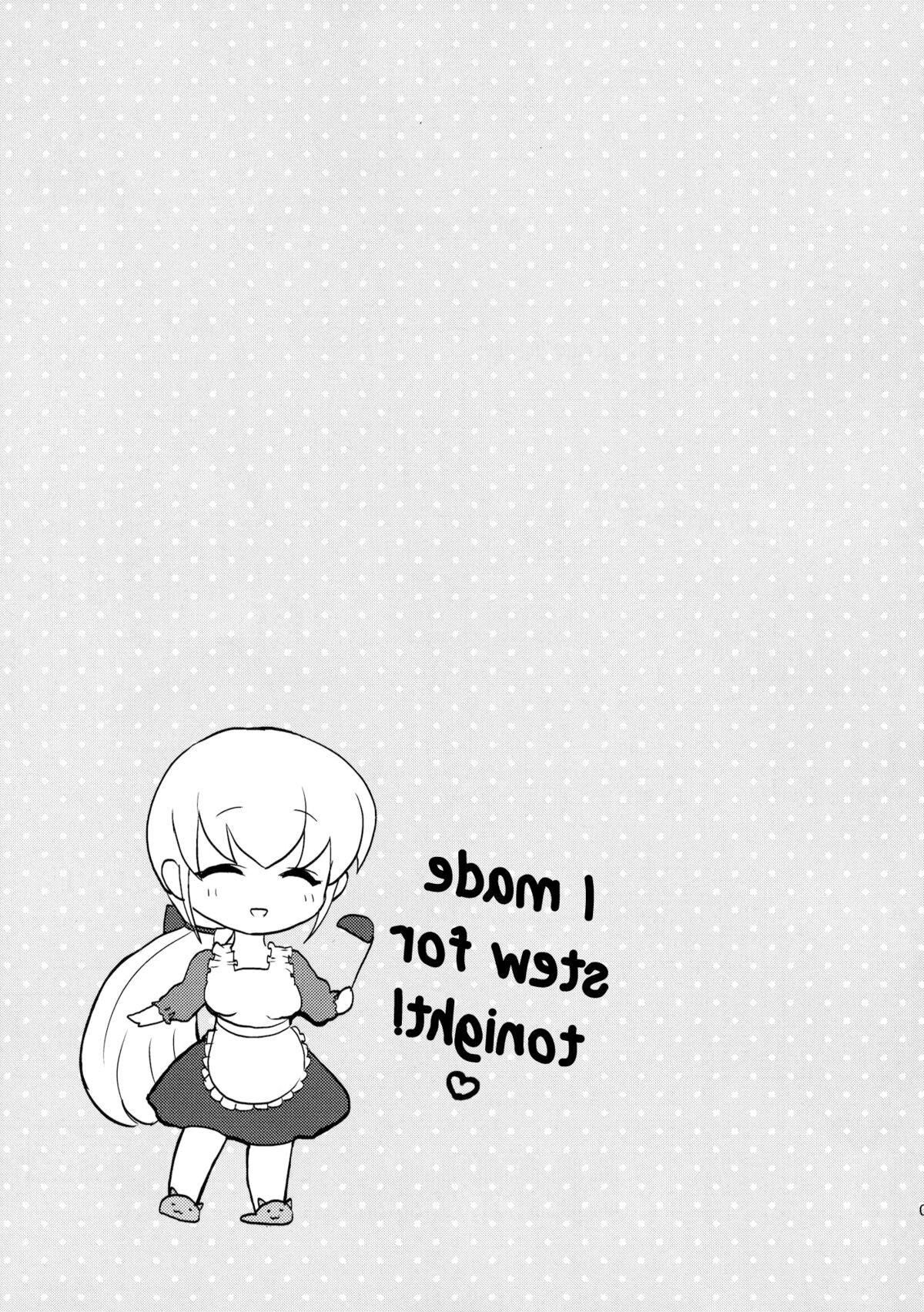 Ma femme est un futanari