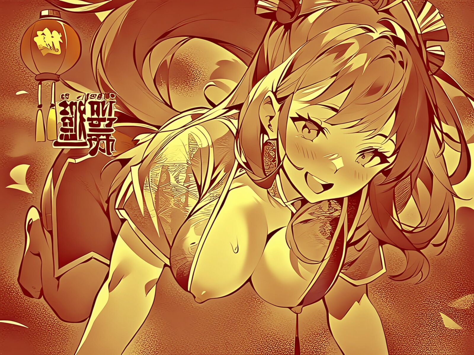 Desenho animado