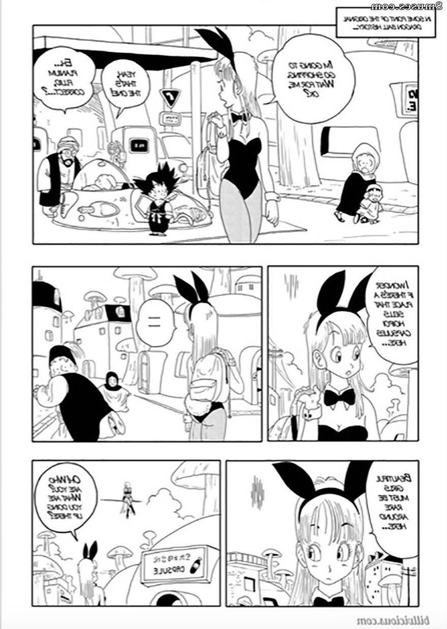 Dragon Ballxxx ENOVERSE