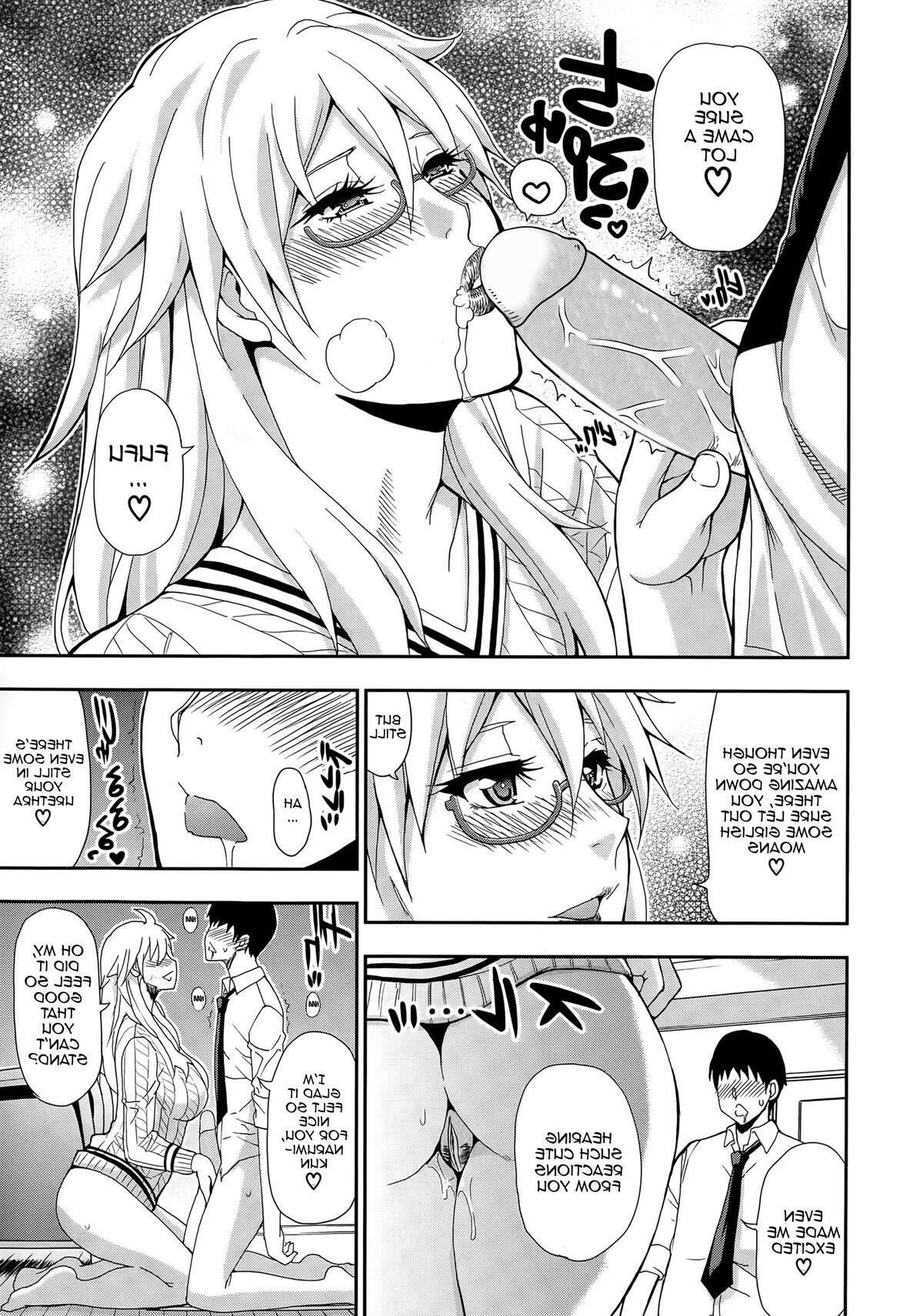 Shunjou shuusuke soledad