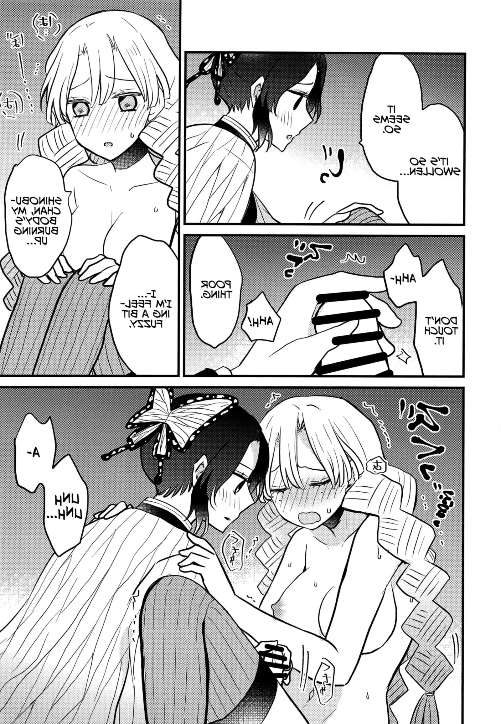 Incidente de Futanari de Mitsuri Chan
