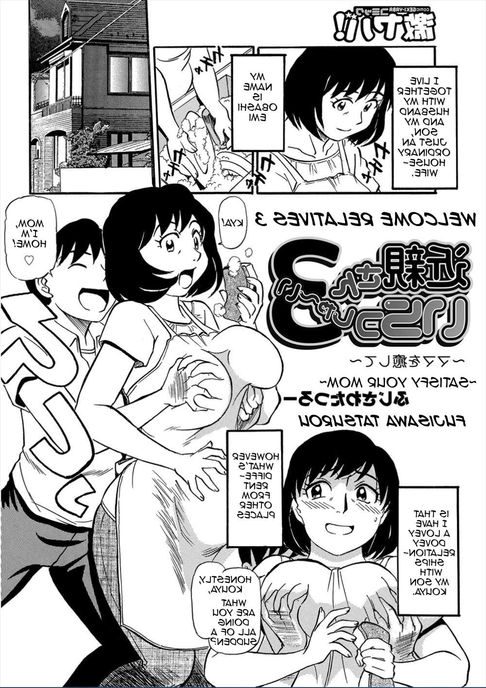 Inzest -Comics: Eine japanische Familienangelegenheit 🎎🎌