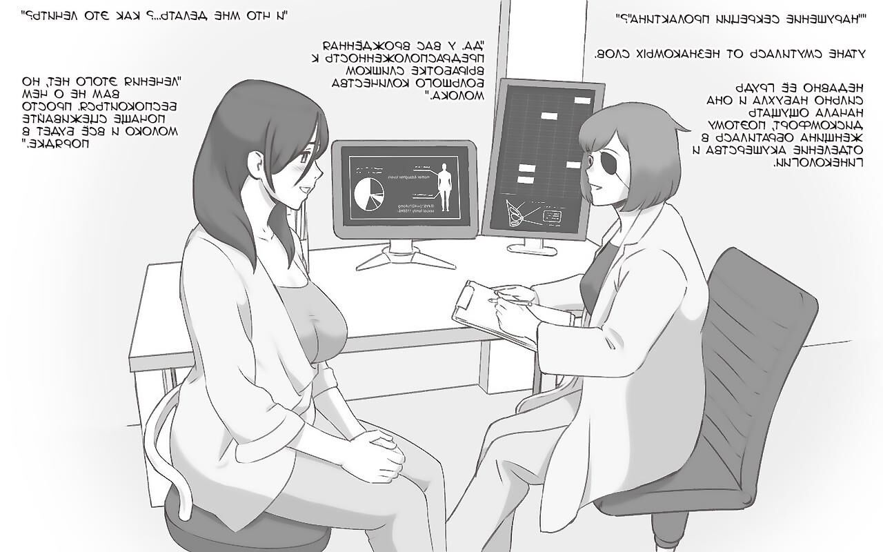 母乳育児症候群