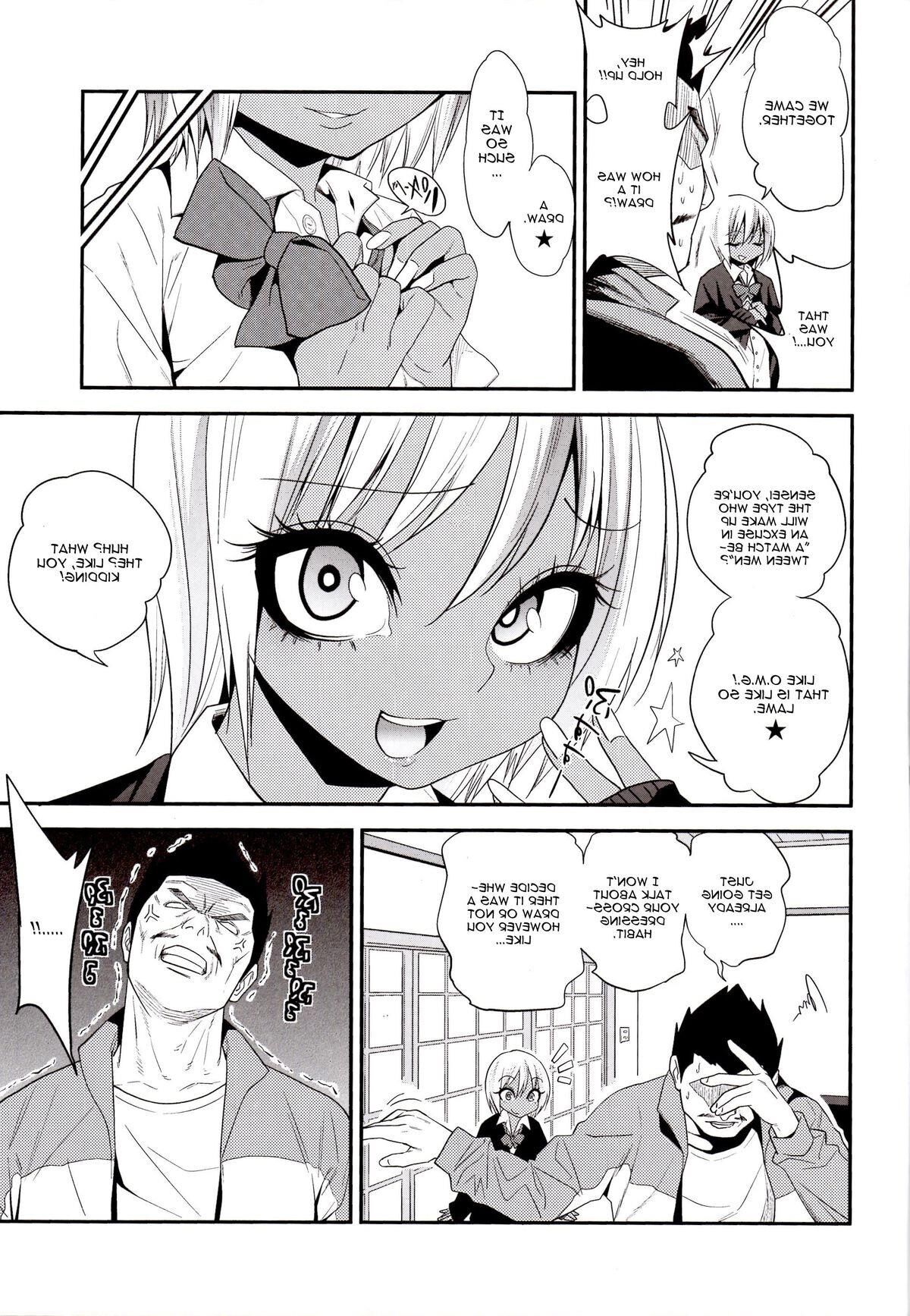 Gal salope sho nen no insei