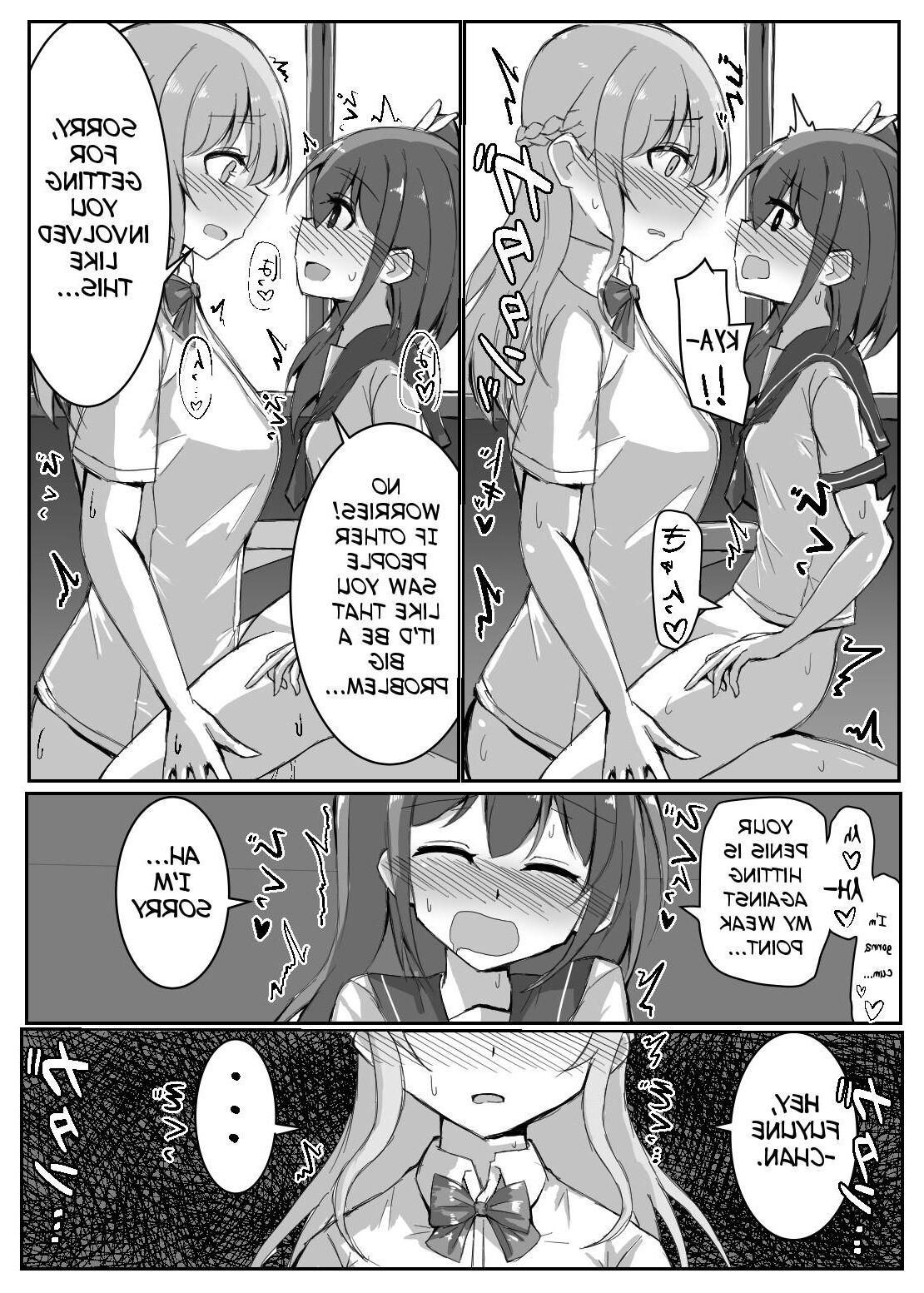 Taquiner un futa endormi