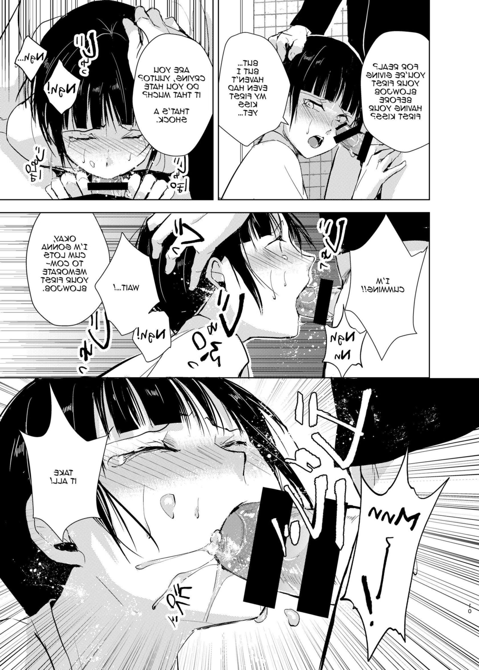 Kyuudou Danshi