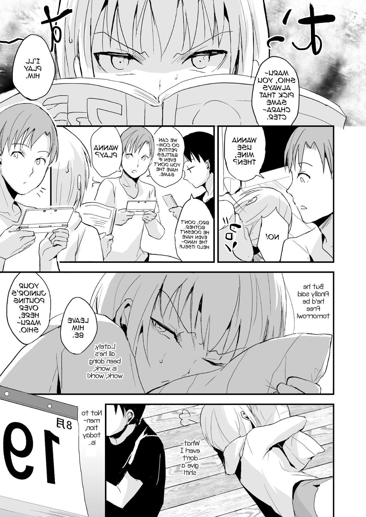 Yadokugaeru Femboy