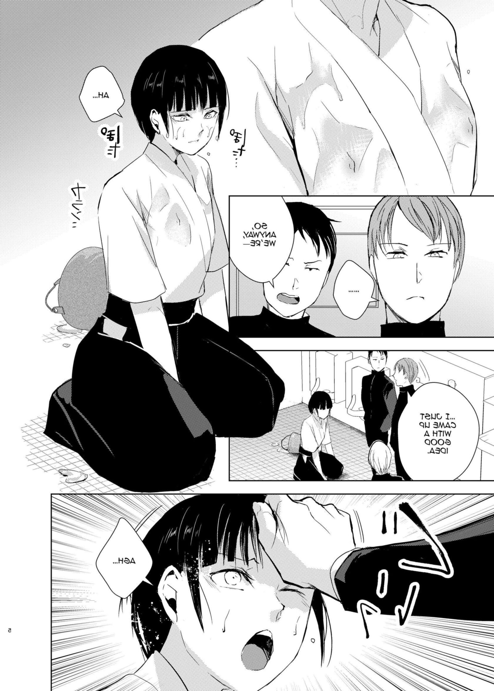 Kyuudou Danshi