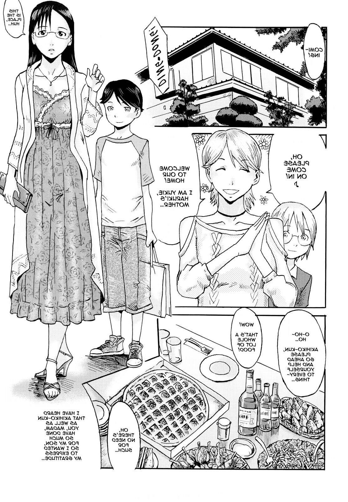 Depraved Mother & Son 
