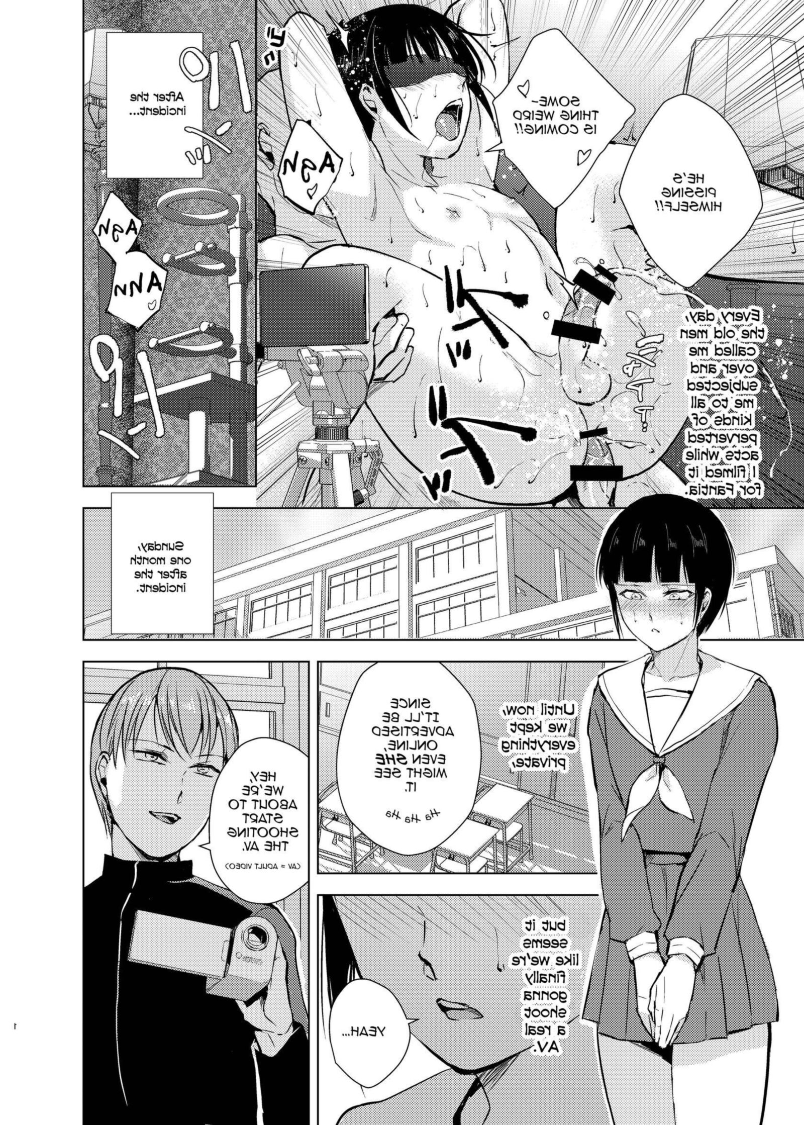 Kyuudou Danshi