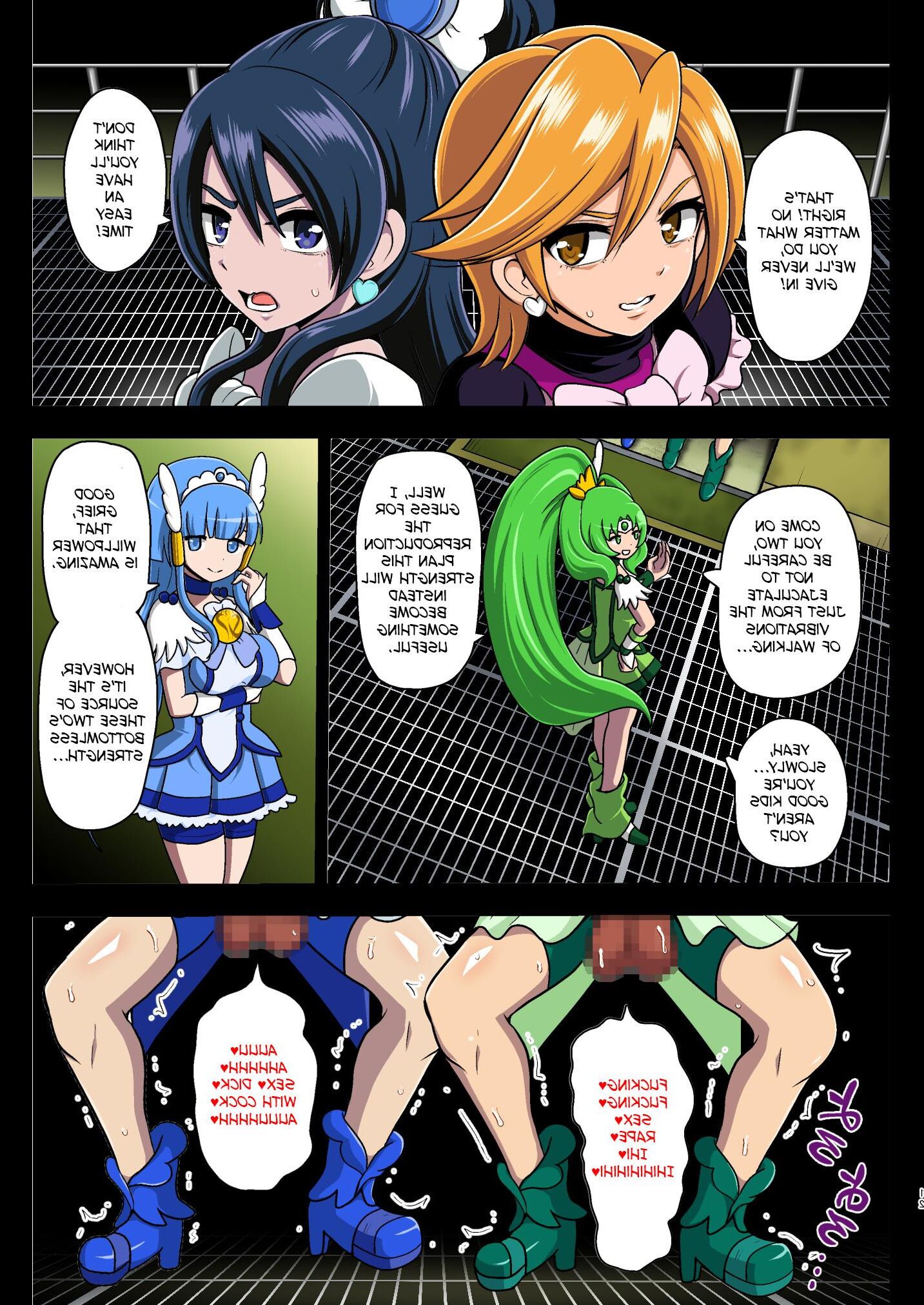 Smile Parasite Afterwards (futa)