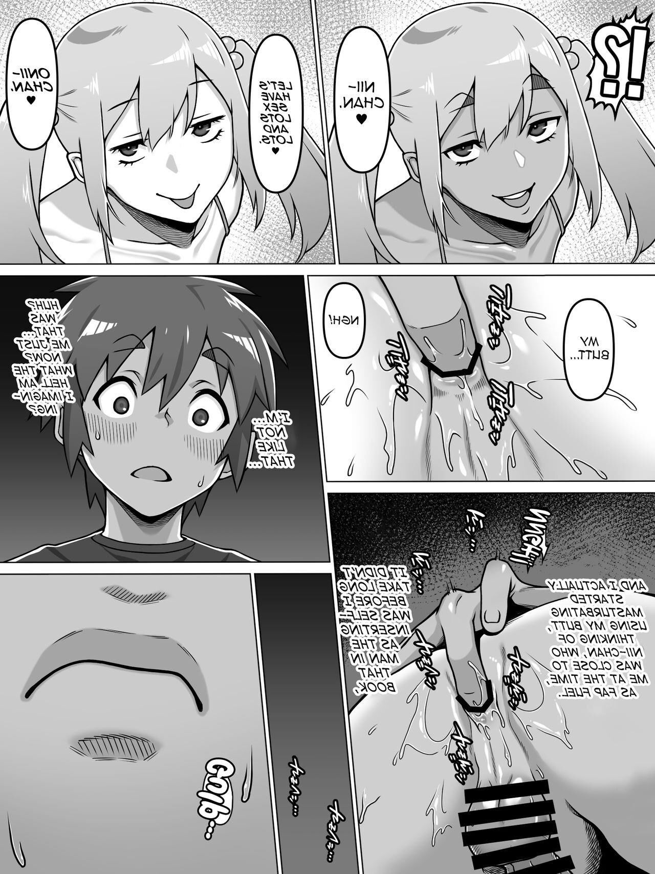 Oi Ai