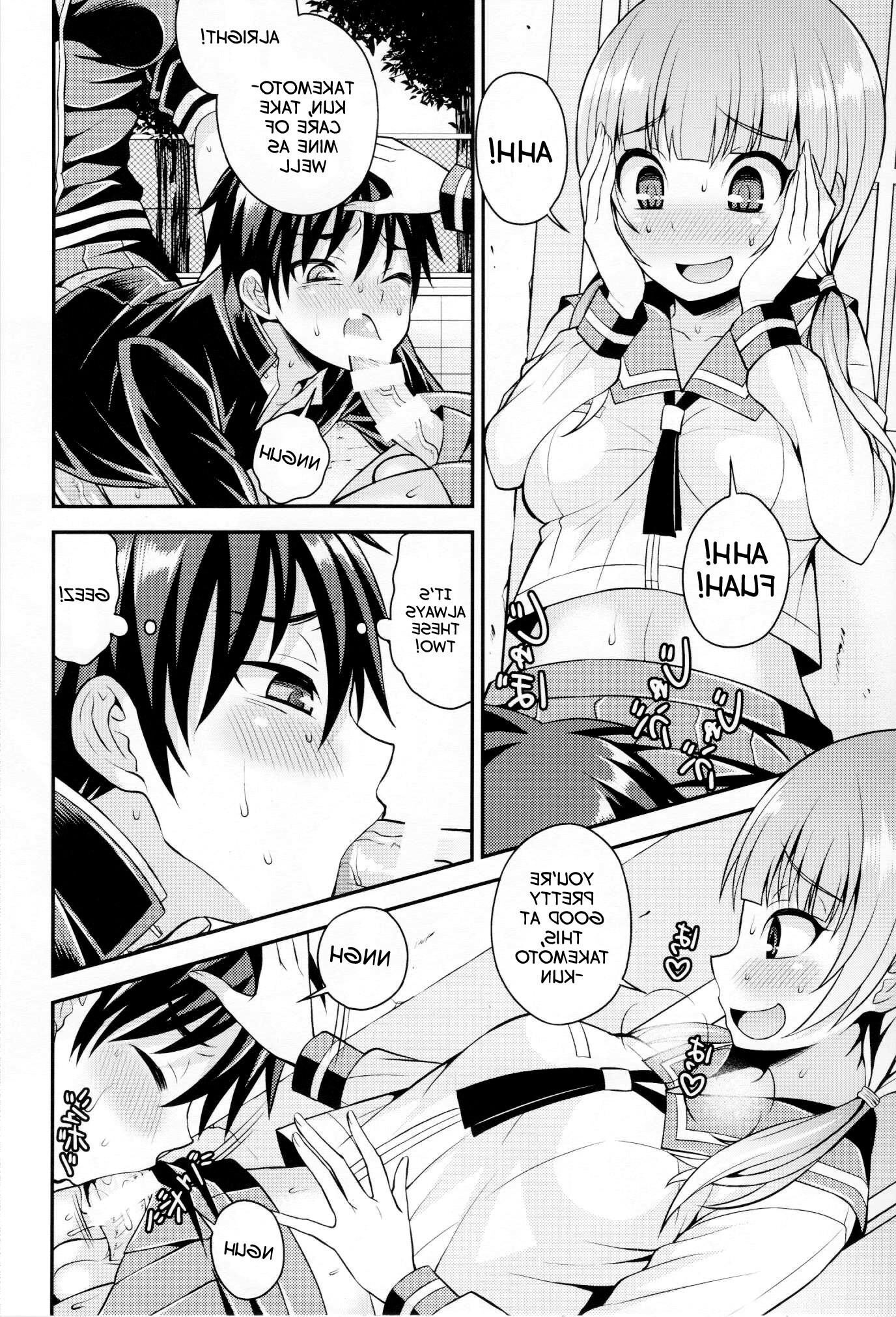Joshi to Gyaku Anal Gakkou Seikatsu