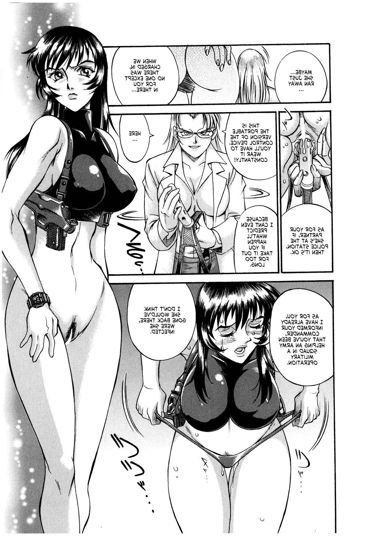 Parasiter Miki