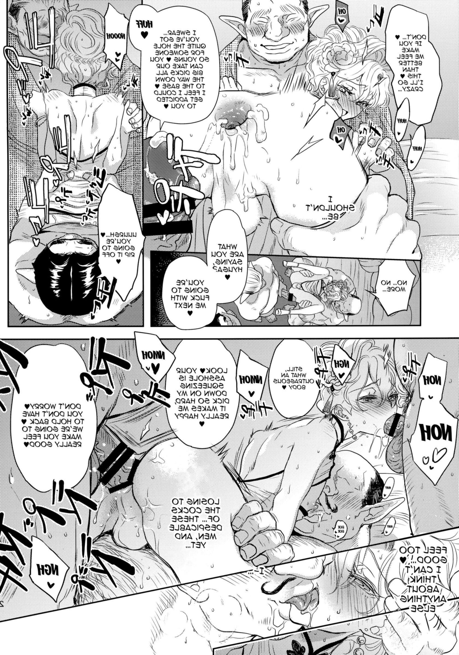 Kou Miete Technique Ni Wa Jishin Ga Arimasu!