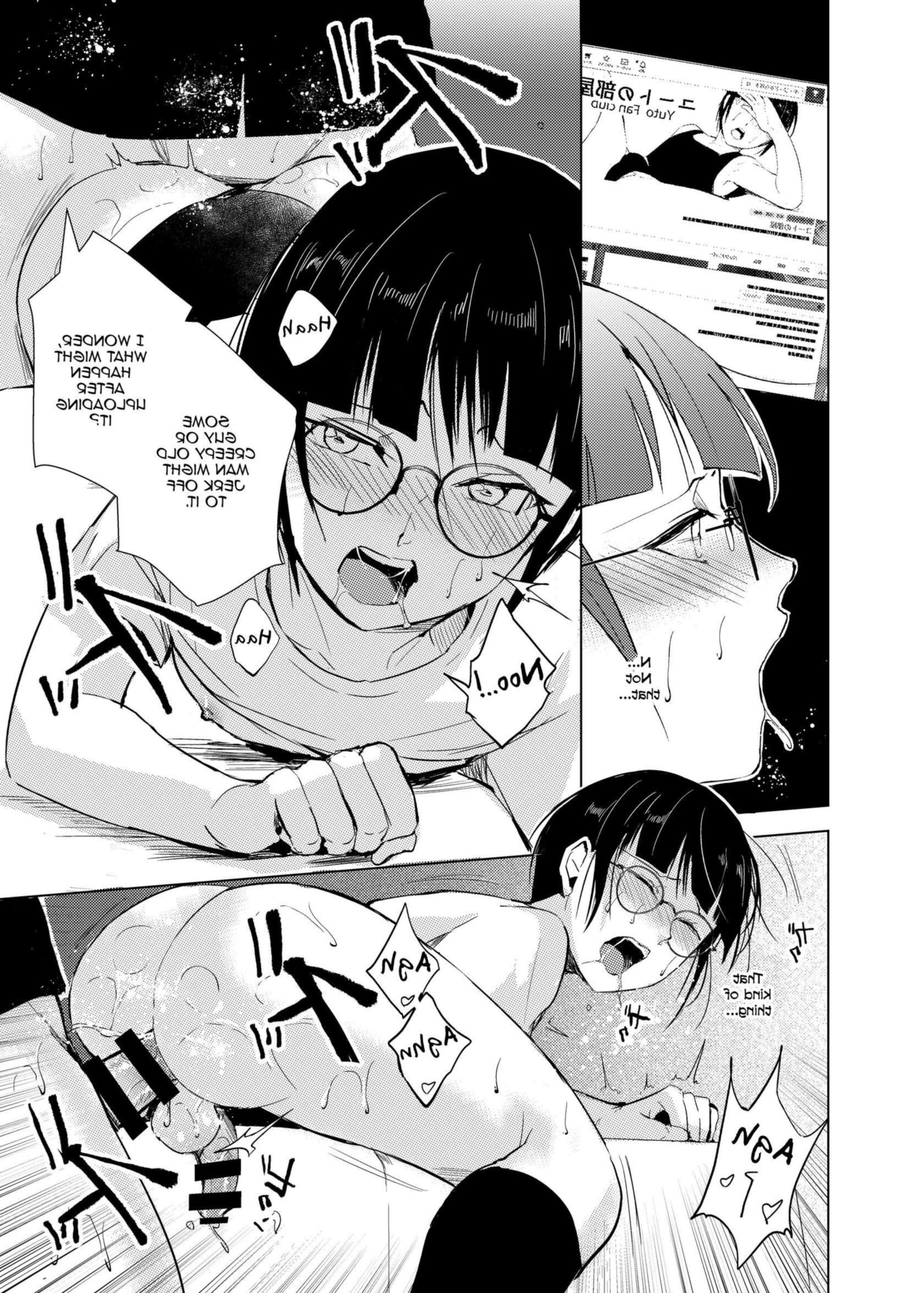 Kyuudou Danshi
