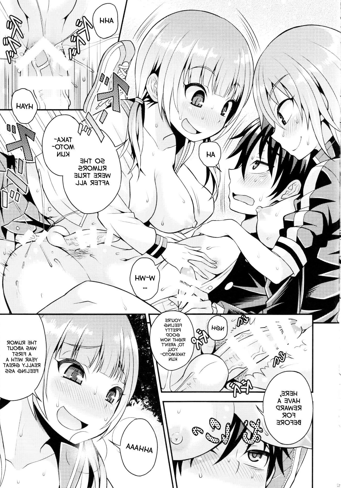 Joshi to Gyaku Anal Gakkou Seikatsu