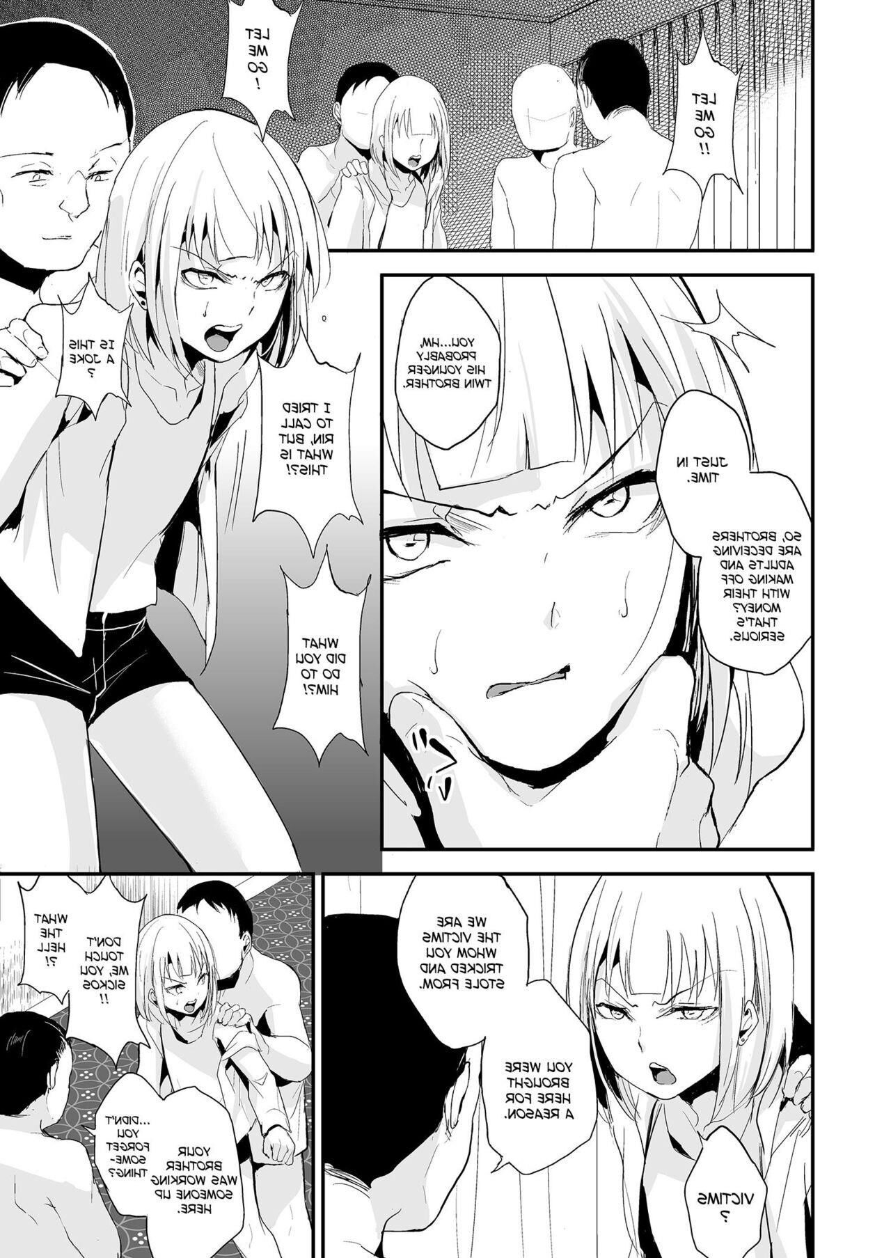 Yadokugaeru Femboy