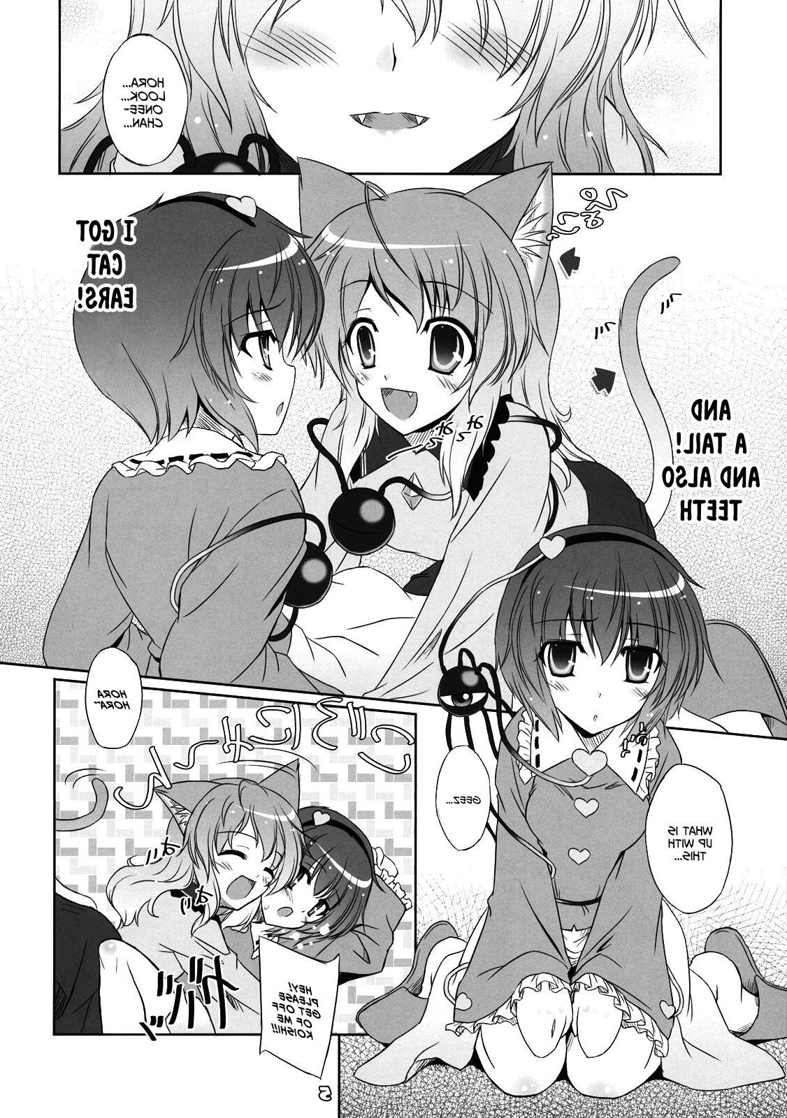 My Little Sister Grew Cat Ears (futa)