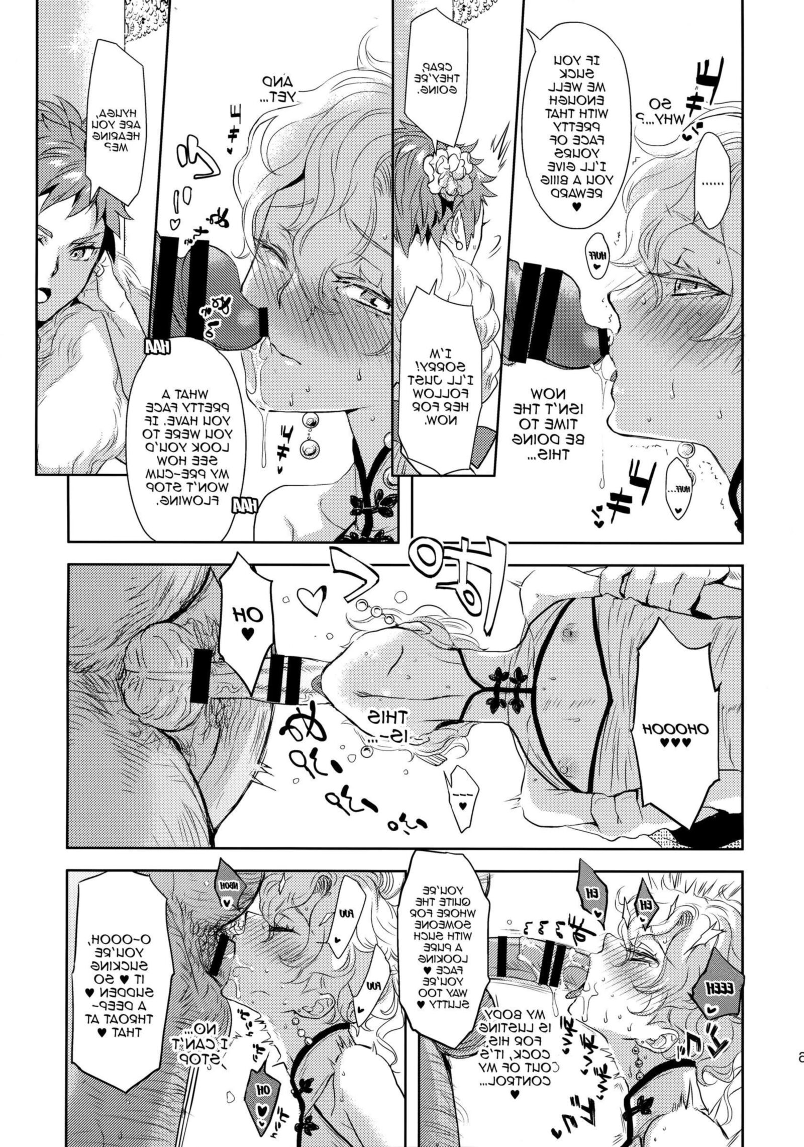 Kou Miete Technique Ni Wa Jishin Ga Arimasu!