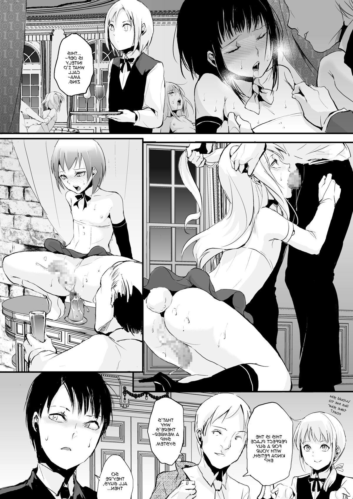 Yadokugaeru Femboy
