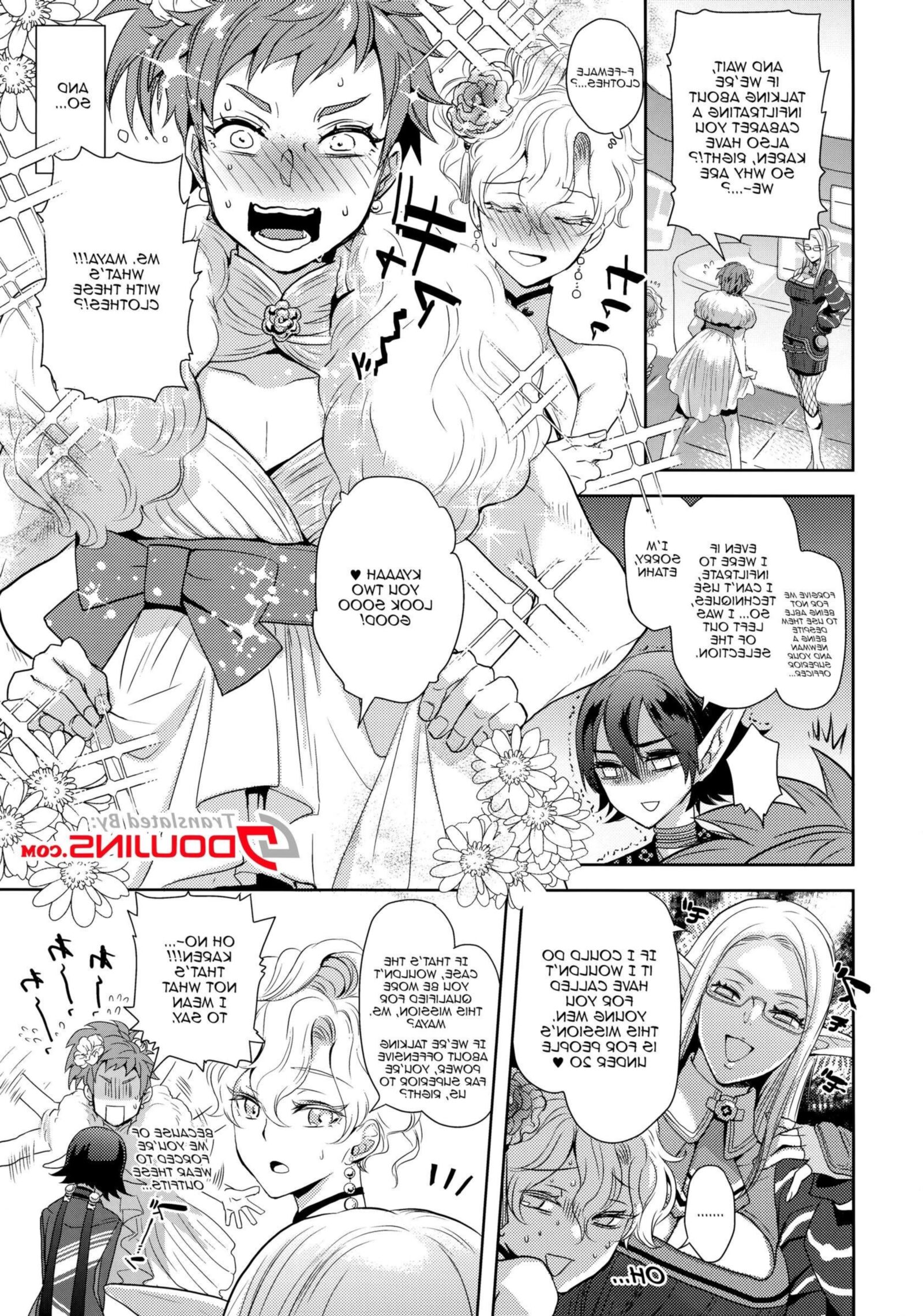 Kou Miete Technique Ni Wa Jishin Ga Arimasu!